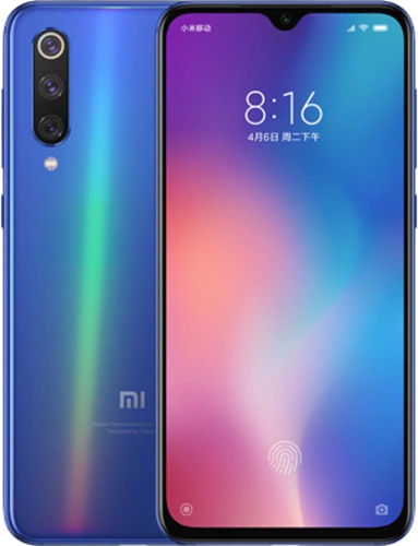 xiaomi-grus