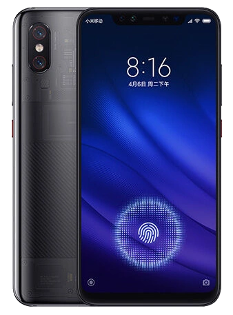 xiaomi-ursa